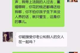 沁水市出轨调查：最高人民法院、外交部、司法部关于我国法院和外国法院通过外交途径相互委托送达法律文书若干问题的通知1986年8月14日